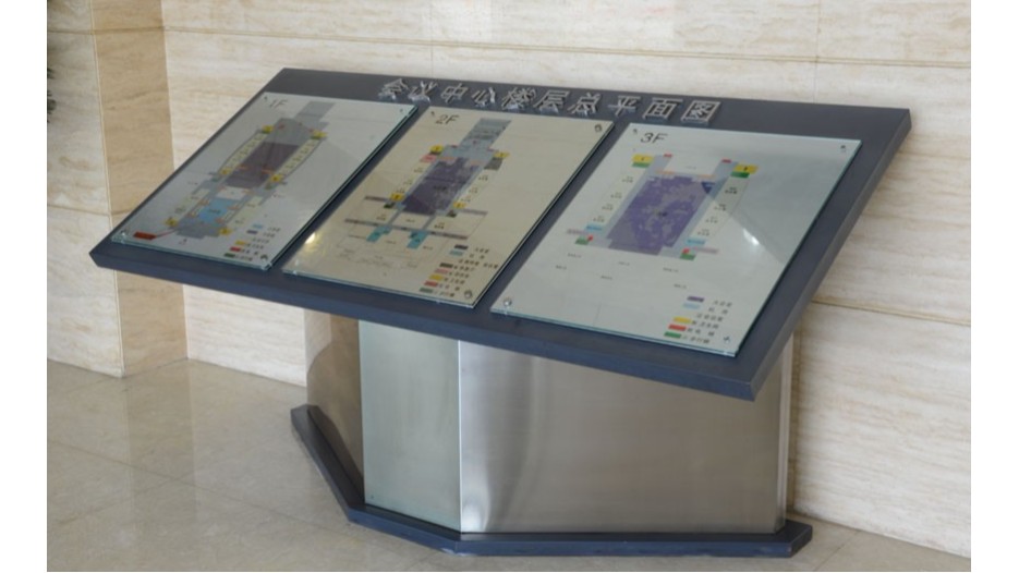 徐州市人民政府行政服務中心標識標牌制作案例